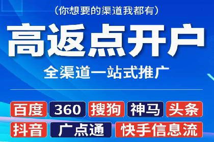 SEM广告实战案例：精准定位客户群体