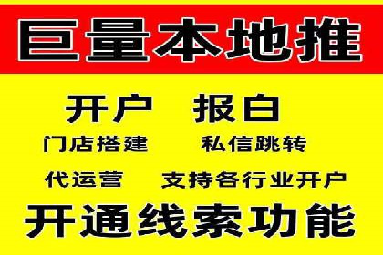 案例分析：SEM如何助力企业增长